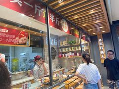 -汪保来(杭州解放路店)