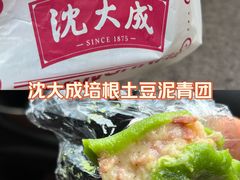 -沈大成(南京东路店)