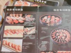 -东京屋(武定路店)