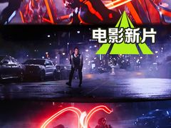 -成都百丽宫影城(LUXE太古里店)
