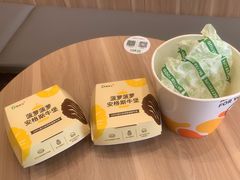 -德克士(玉祥门店)