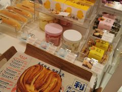 -好利来(世纪广场店)