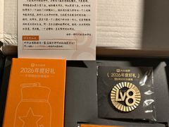 -RUSON(黄龙店)