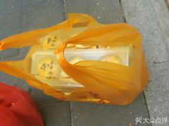 -阿吉仔(大元路店)