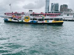 -天星小轮码头