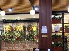 大堂-功夫兔