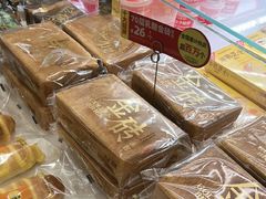 -味多美蛋糕(三元桥店)