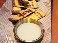 -神府路壹号·海鲜烧烤·砂锅粥·锅物(三坊七巷店)