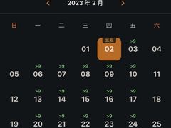 -冰纷万象滑冰场(南山万象天地店)