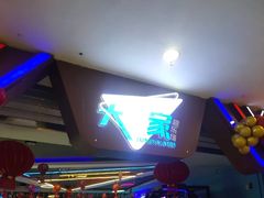 -大玩家(魏家庄万达店)