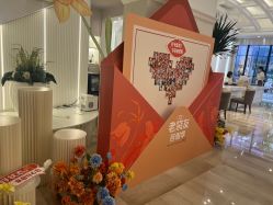 -广州健丽·去眼袋医疗美容机构