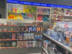 -X11(北京首开熙悦龙湖天街龙湖店)