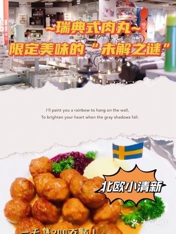 “不务正业”的它|是否也曾温暖过你的冬日？