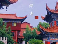 -皇罗禅寺