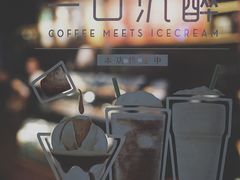 -星巴克(上海南站店)