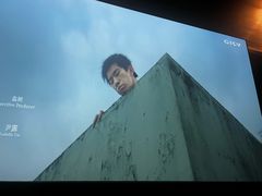 -樱蘭全息养生馆(三里屯店)