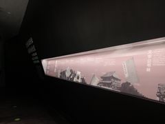 -张之洞与武汉博物馆