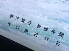 -CIRCLE·酒吧(第一国际店)