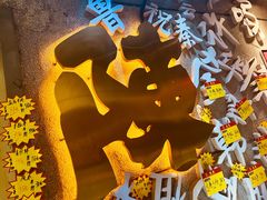 -大佬陈羊肉串(永安街店)