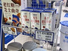 -煲珠公·老红糖珍珠奶茶(长宁龙之梦店)