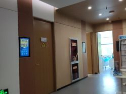 -西安伊美尔医疗美容医院