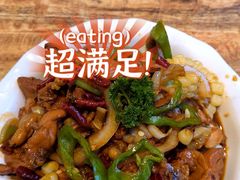 -状元虎.摇滚炒鸡.家常菜(义勇街店)