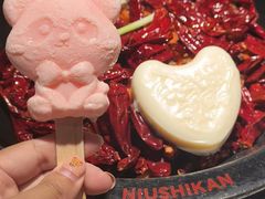 -牛市坎火锅(建设路店)