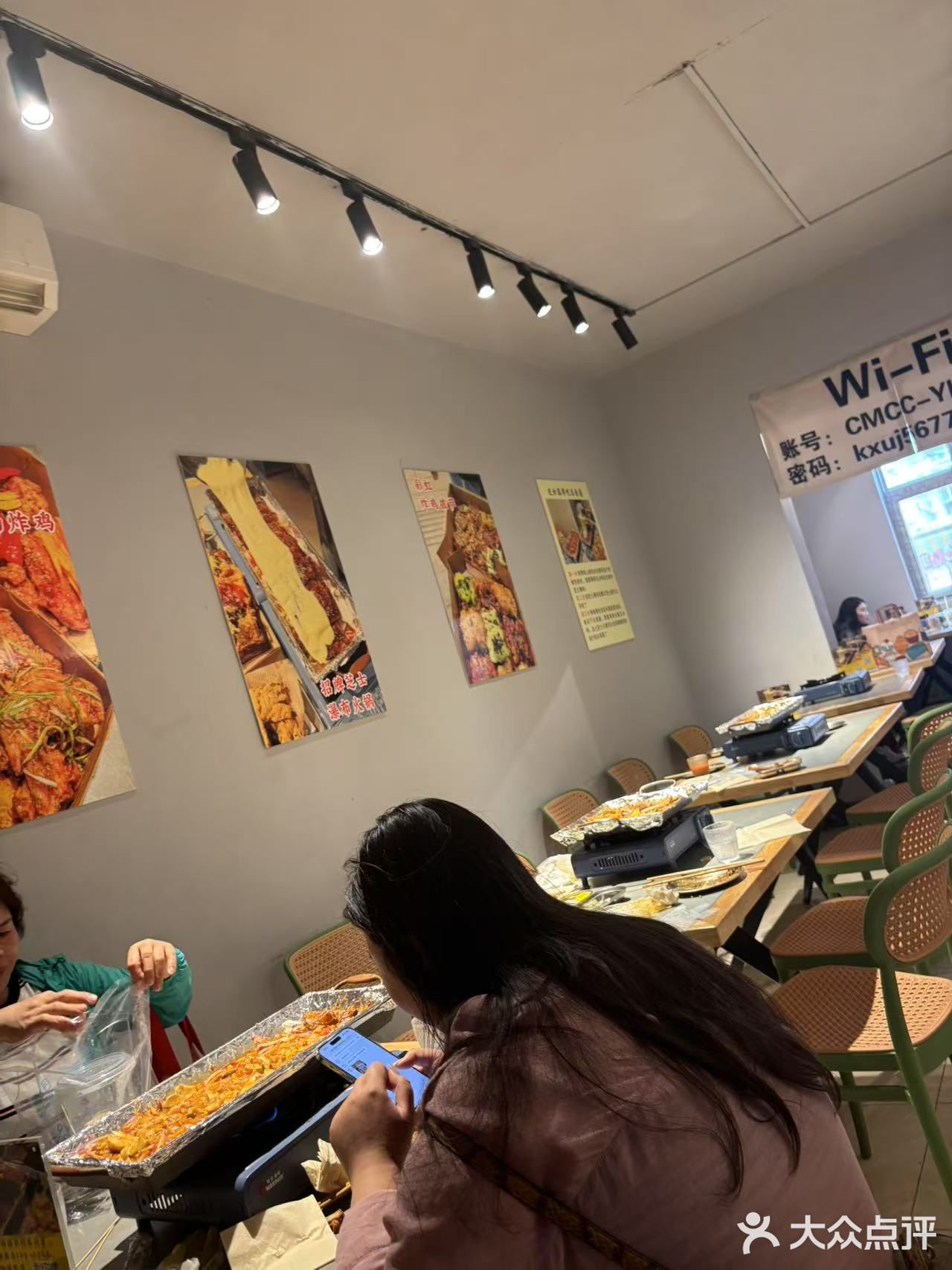 烤猪排  烤猪排的诱惑～