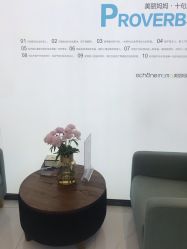-妈妈时光机医疗产后修复(南山茂业百货店)