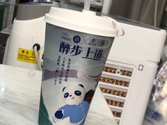 -茶百道(义乌之心店)