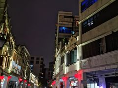 -陈记汤饭(水巷口店)