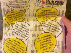 -章福元(万达金街店)