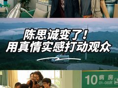 -成都百丽宫影城(LUXE太古里店)