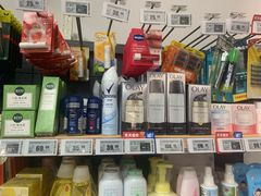 -奥士凯物美(新兴里店)