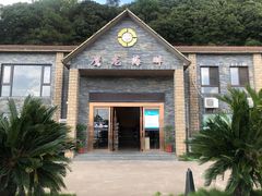 -鹰龙海畔度假酒店(咸祥店)