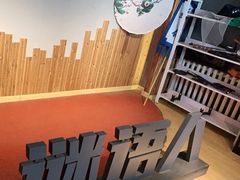 -谜语人真人演绎沉浸式密室实景游戏剧场