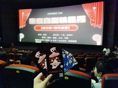 -万达影城(浦西万达广场激光IMAX店)