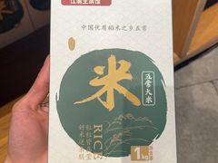 -老阿爸鲜鱼土菜(独墅湖店)