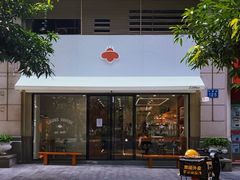 -LilBee Coffee