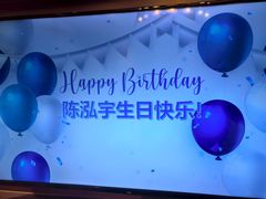 -泓历皇朝酒店(东亭店)