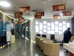 -极光口腔·矫正种植修复(锦江店)