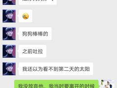 -艾吉宠物医院·疑难杂症转诊中心·猫友好(碧江路院)