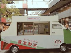 门面-喜茶(北京三里屯太古里店)