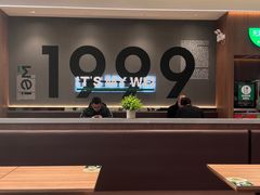 -魏家凉皮(马驹桥店)