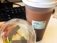 -喜茶(上海打浦桥日月光gelato lab+店)