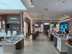 -宝岛眼镜·星创视光中心·林德伯格·奢品集合(北京世纪金源店)
