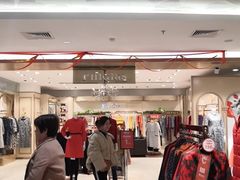 -长发商厦