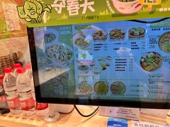 -盛香亭热卤(光明大仟里店)