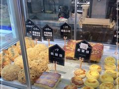 -糖涩(新佳丽店)