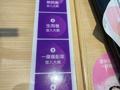 -过桥缘·过桥米线(大华虎城嘉年华店)